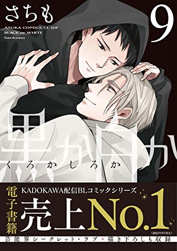 #9