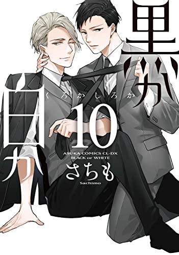 #10