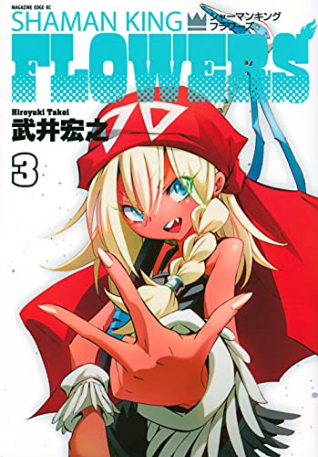 #3