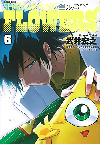#6