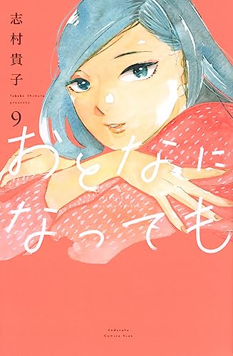 #9