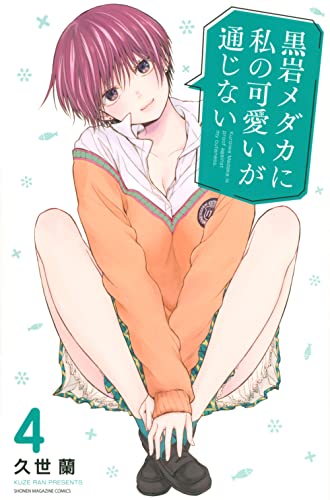 #4