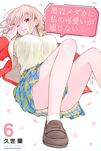 #6