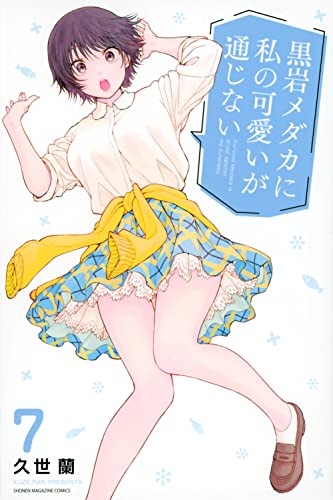 #7