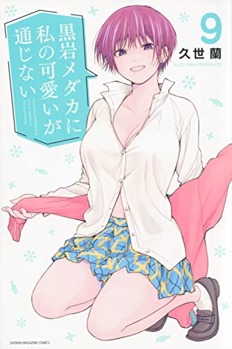 #9