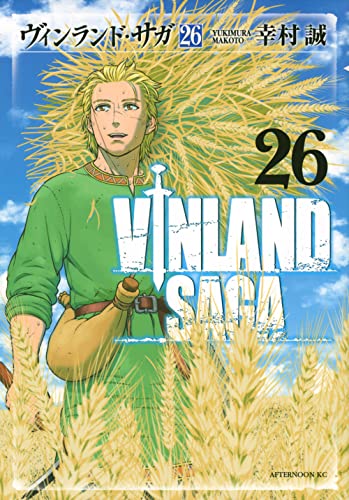 #26
