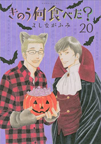 #20