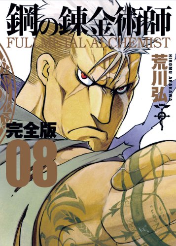#8