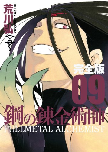 #9