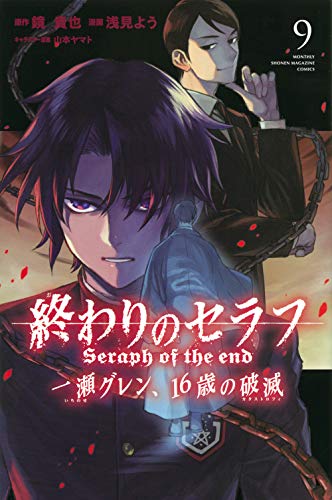#9