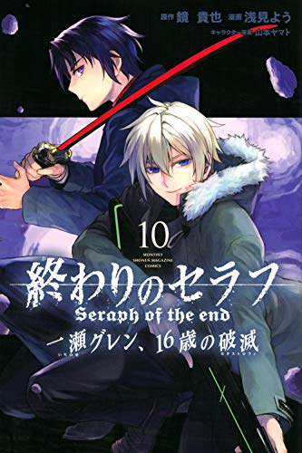 #10