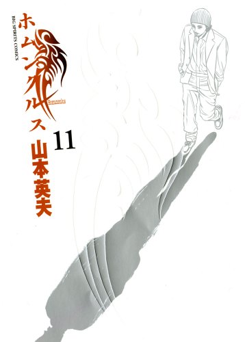 #11