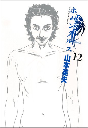 #12