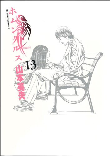 #13