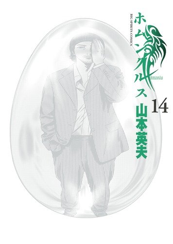 #14