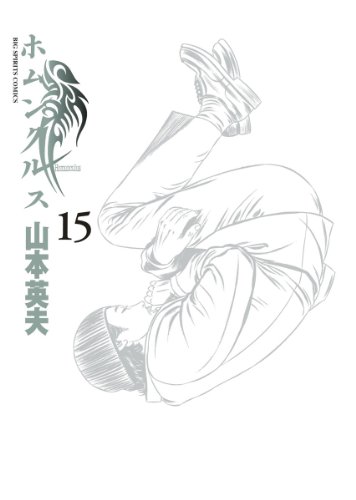 #15
