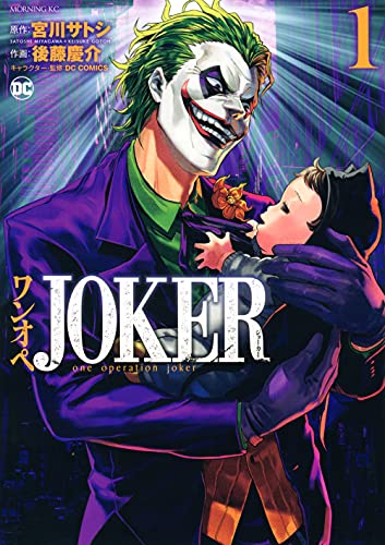 #1