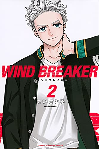 #2