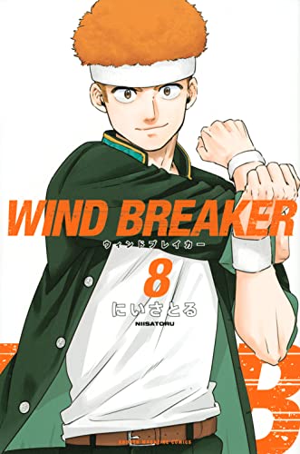 #8
