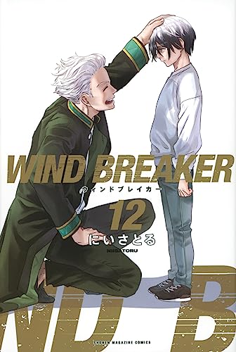 #12