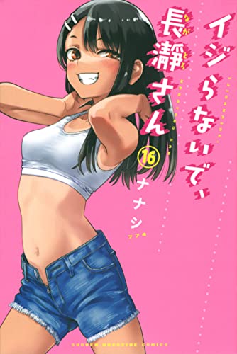 #16