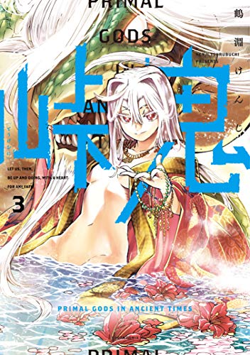 #3