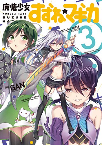 #3