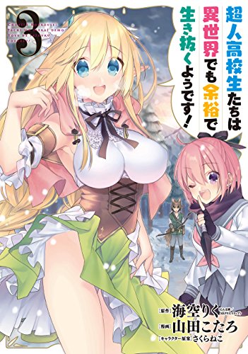 #3