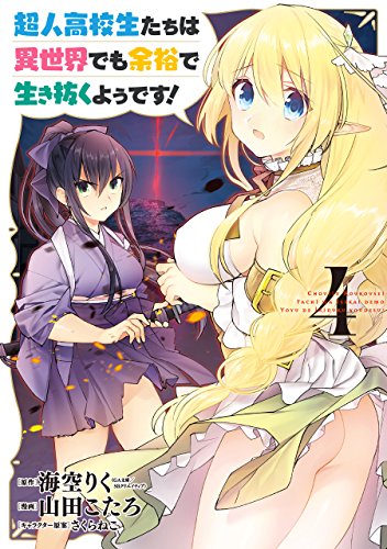 #4