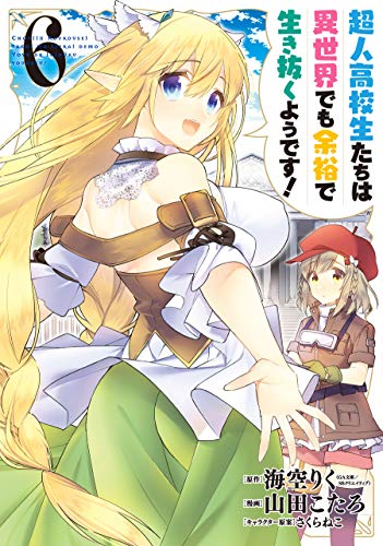 #6
