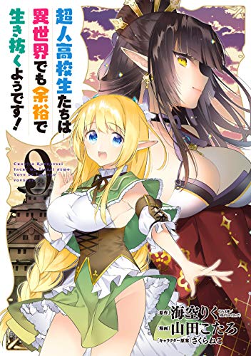 #9