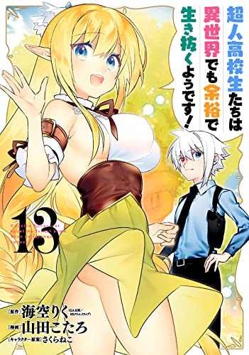 #13