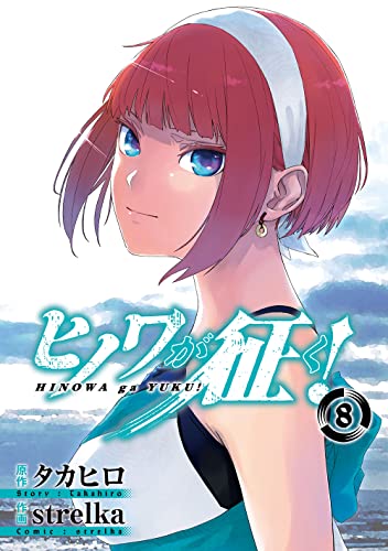 #8