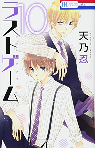 #10