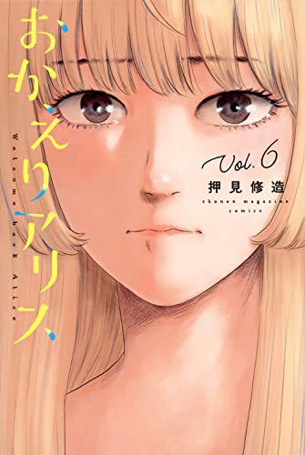 #6