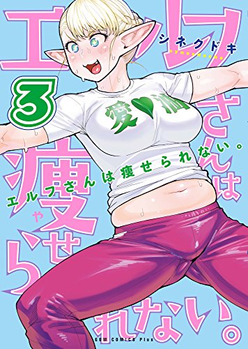 #3