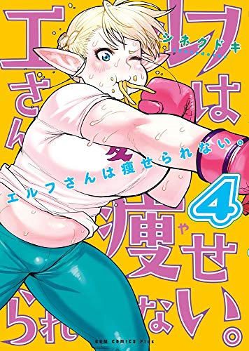 #4