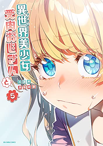#5