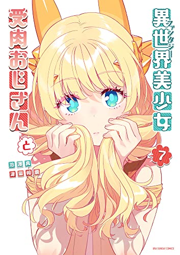 #7