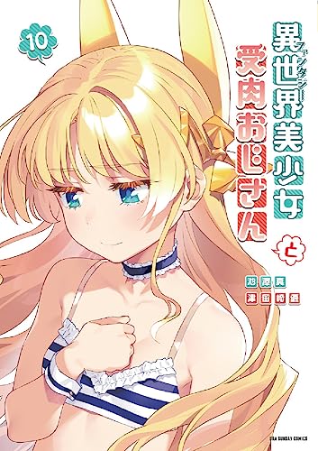 #10