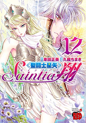 #12