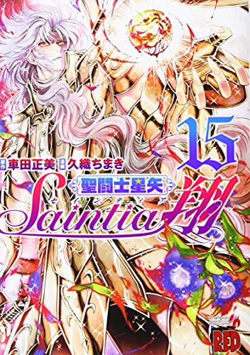 #15