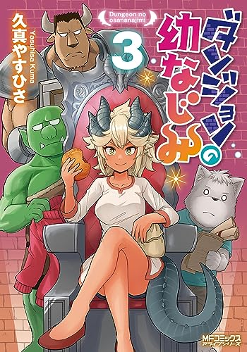#3
