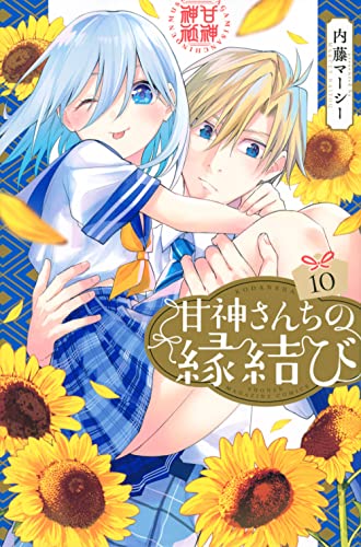#10