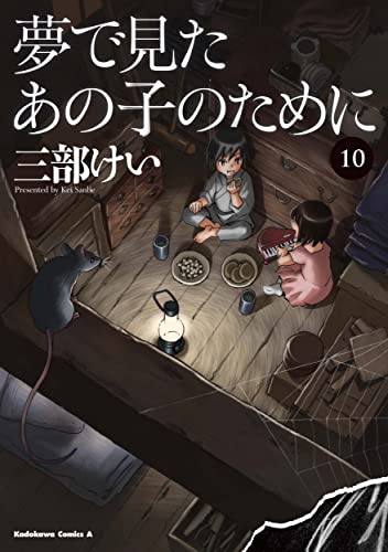 #10