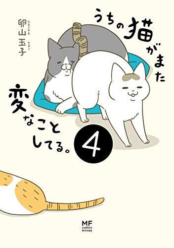 #4