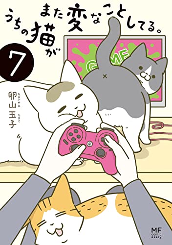#7