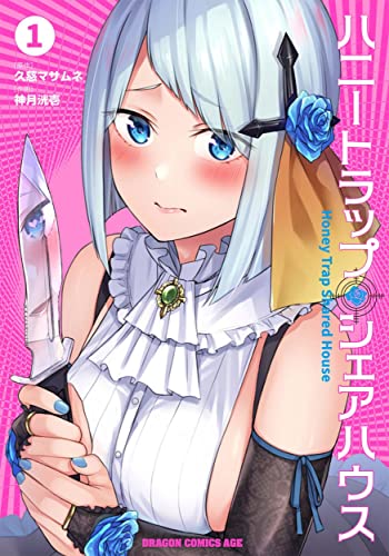 #1