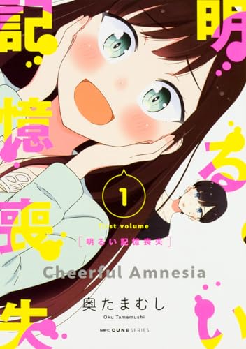 #1