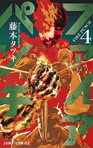 #4
